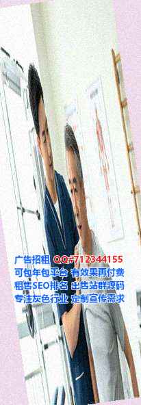柳南生子融资租赁事务所